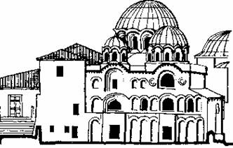 Архитектура Византии. Мечеть Фетие - Джами в Константинополе. XIII - XIV вв. Южный фасад.