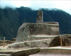 Мачу-Пикчу - город древней Америки (Machu Picchu)