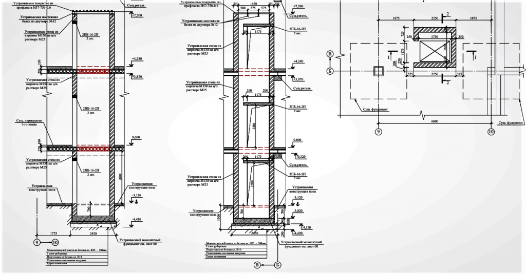 Схема установки газового лифта для мебели