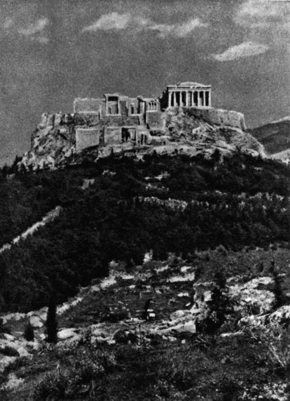 1. Вид на Акрополь I.