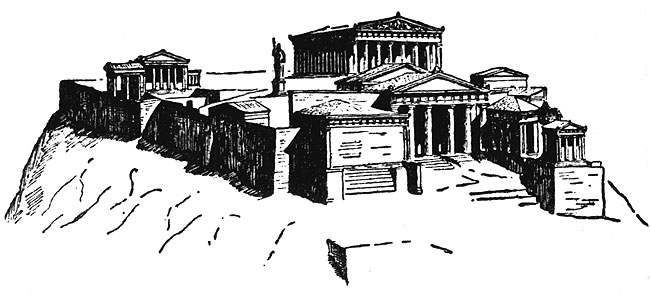 4. Реконструкция Акрополя.